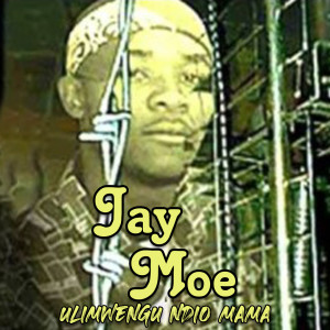 收聽Jay Moe的Misosi Mitungi Na Pamba歌詞歌曲