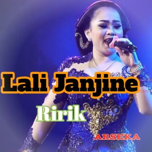Ririk的专辑Lali Janjine