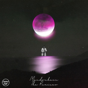 ดาวน์โหลดและฟังเพลง Mondschein (ronzoni flip) พร้อมเนื้อเพลงจาก No Mic