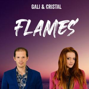 Gali的專輯Flames