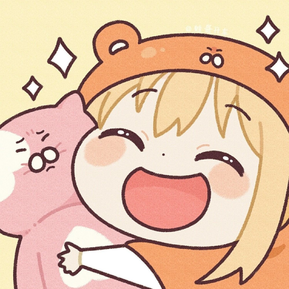 阿曜