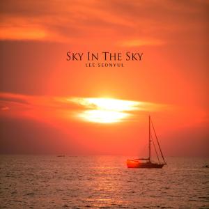 Album Sky In The Sky from Lee Seonyul