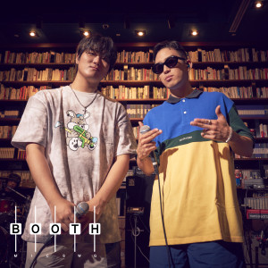 ดาวน์โหลดและฟังเพลง COVID-19 (with BUMKEY & NONE) พร้อมเนื้อเพลงจาก MIC SWG