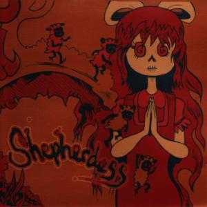 收聽Shepherdess的Upside歌詞歌曲