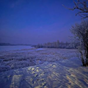 ดาวน์โหลดและฟังเพลง Белый снег พร้อมเนื้อเพลงจาก PulseSeries