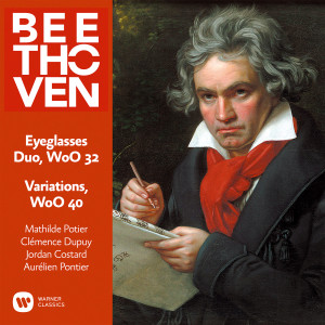 收聽Clémence Dupuy的Canon for Two Violins in A Major, WoO 35 (Arr. for Viola and Cello)歌詞歌曲