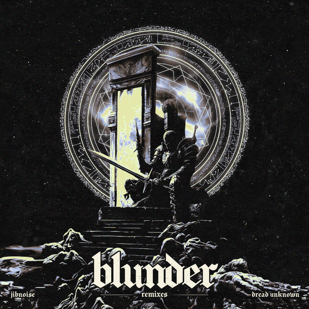 Blunder (VIP)