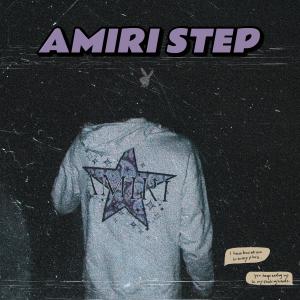Ffmb Joey的專輯AMIRI STEP (Explicit)