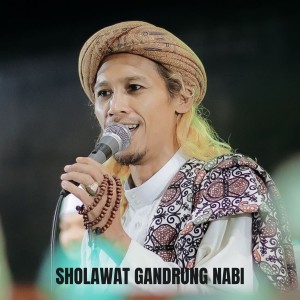 Album Sholawat GN 1 from GANDRUNG NABI