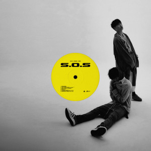 Dengarkan lagu Drowning nyanyian 식케이 dengan lirik