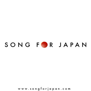 ดาวน์โหลดและฟังเพลง Song for Japan: In My Life (Original by The Beatles) พร้อมเนื้อเพลงจาก Jon Levy