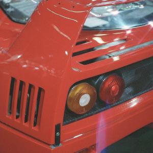 Megatrong的專輯Play For Keeps