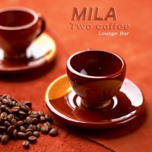 Listen to Two coffee song with lyrics from Mila