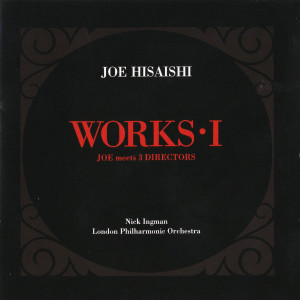 ดาวน์โหลดและฟังเพลง Symphonic Poem“NAUSICAÄ” (『風の谷のナウシカ』より) พร้อมเนื้อเพลงจาก Joe Hisaishi