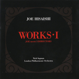 อัลบัม WORKS I ศิลปิน ロンドン・フィルハーモニー管弦楽団