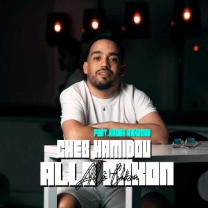 Album Allo Chekoun from 