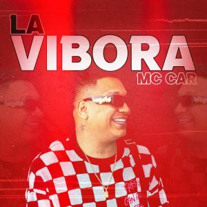 World Music的專輯La Vibora