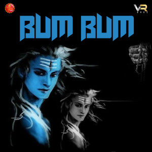 ดาวน์โหลดและฟังเพลง Bum Bum พร้อมเนื้อเพลงจาก Vikram