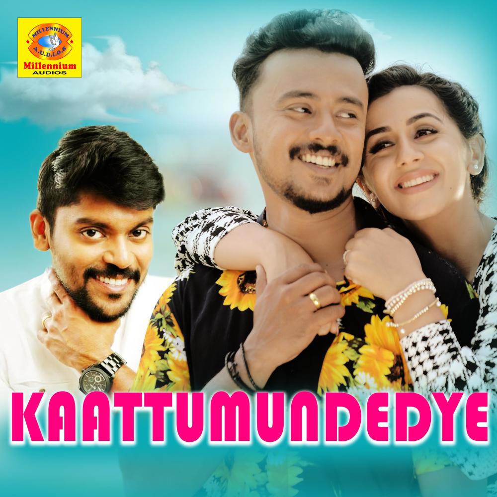 Kaattumundedye (From "Dhamaka")