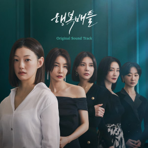 ดาวน์โหลดและฟังเพลง End The Night (Inst.) พร้อมเนื้อเพลงจาก Mirani