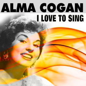 ดาวน์โหลดและฟังเพลง Taking a Chance on Love พร้อมเนื้อเพลงจาก Alma Cogan