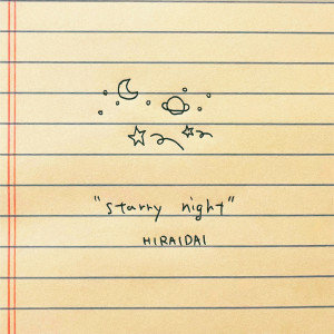 Starry Night (星空に願いを)
