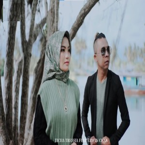 Listen to Samo Badayuang song with lyrics from Ticha Tressia