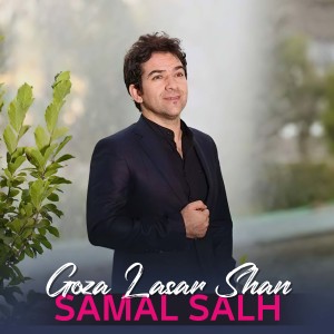 Album Goza Lasar Shan oleh Samal Salh