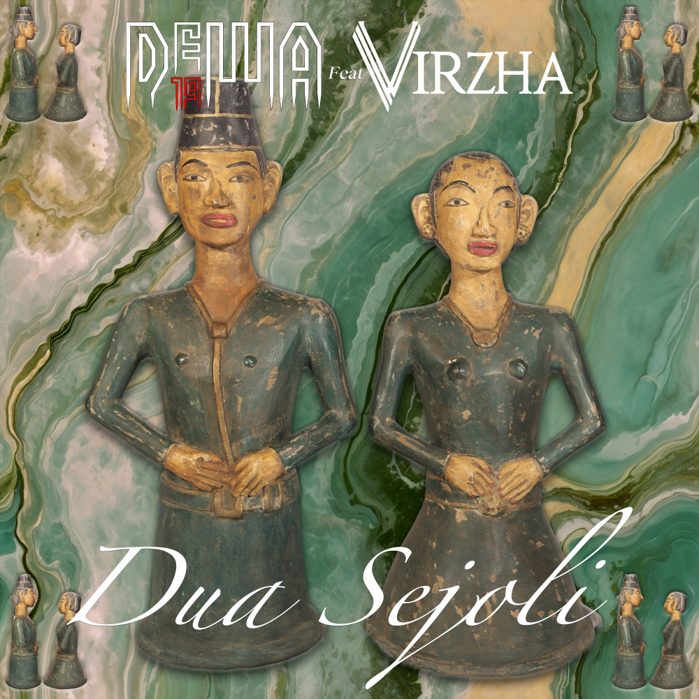 Dua Sejoli