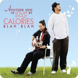 ดาวน์โหลดและฟังเพลง ผิดที่ไว้ใจ พร้อมเนื้อเพลงจาก Calories Blah Blah