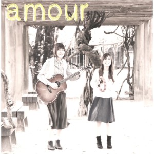 收聽Amour的Kikitaitoyo歌詞歌曲