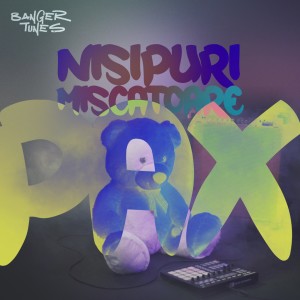 Album Nisipuri Miscatoare (Raress C Remix) from PAX Paradise Auxiliary
