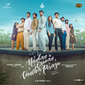 Album Nanban Oruvan Vantha Piragu (Original Motion Picture Soundtrack) oleh A H Kaashif