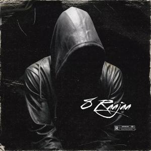 收聽Mikko Tähti的8 raajaa歌詞歌曲