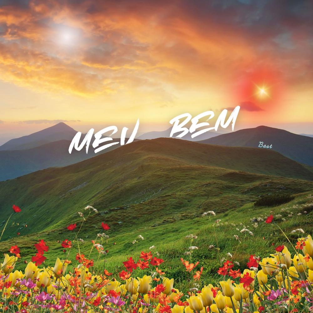 6. Meu Bem (Explicit)