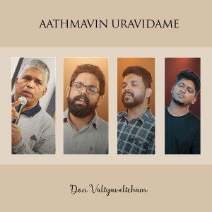 Album Aathmavin Uravidame from 