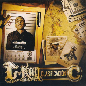 ดาวน์โหลดและฟังเพลง Tirando Esquina (Explicit) พร้อมเนื้อเพลงจาก C-Kan