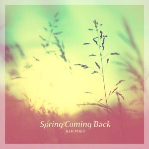 收聽이윤진的Spring Coming Back歌詞歌曲