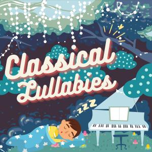 YOYO的专辑Classical Lullabies for Babies