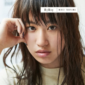 ดาวน์โหลดและฟังเพลง Kimito Nara พร้อมเนื้อเพลงจาก Mirei Touyama