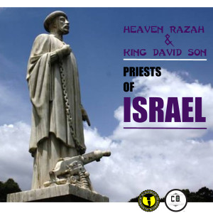 Heaven Razah的專輯Priests Of Israel (Explicit)