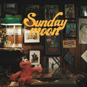 Listen to Eleven song with lyrics from 선데이문