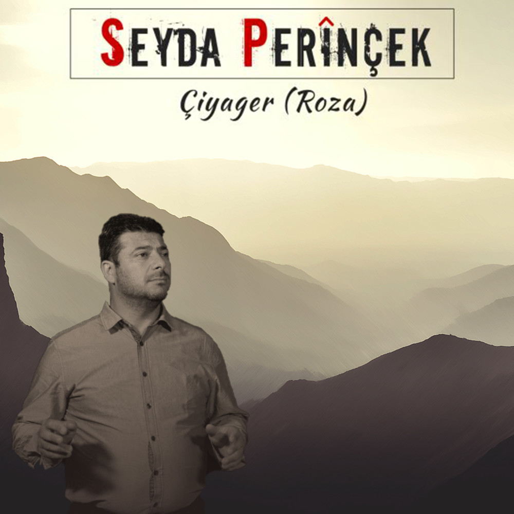 Çiyager (Roza)