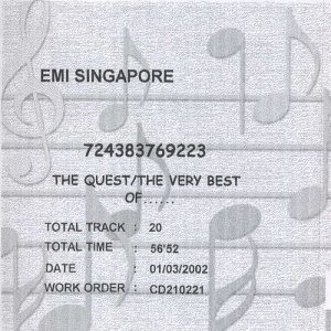 ดาวน์โหลดและฟังเพลง Love Is Blue (Explicit) พร้อมเนื้อเพลงจาก The Quests