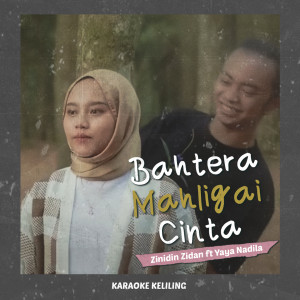 อัลบัม Bahtera Mahligai Cinta ศิลปิน Karaoke Keliling