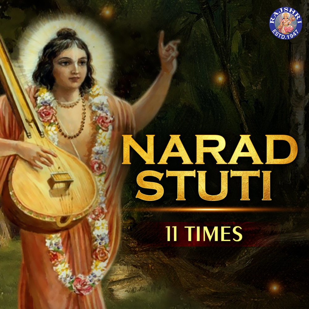 Narad Stuti 11 Times