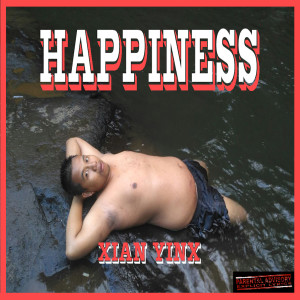 收聽Xian Yinx的The Tenderness of Brick (Explicit)歌詞歌曲