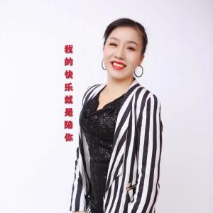 Dengarkan lagu 我的快乐就是陪你 (完整版) nyanyian Vanessa-Mae dengan lirik