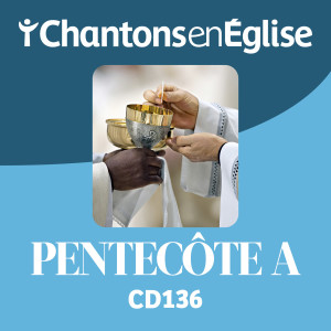 ดาวน์โหลดและฟังเพลง Béni sois-tu pour la parole พร้อมเนื้อเพลงจาก GPS Trio