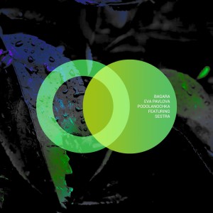 收听Bagara的Nich Yaka Misyachna / What a Moonlight Night!歌词歌曲